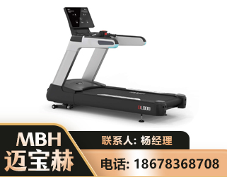 惠州智能跑步机