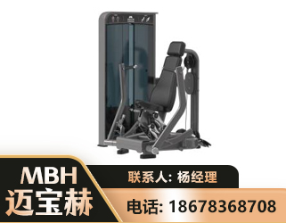 惠州坐姿推胸训练器