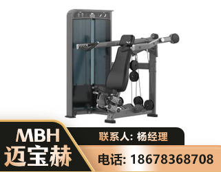 惠州肩部推举训练器