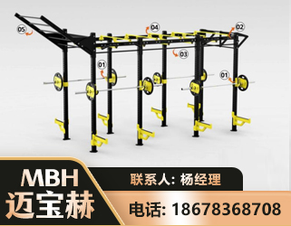 惠州多功能健身器材