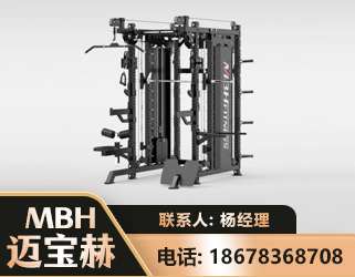 惠州三合一综合训练架