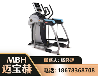 惠州体适能机